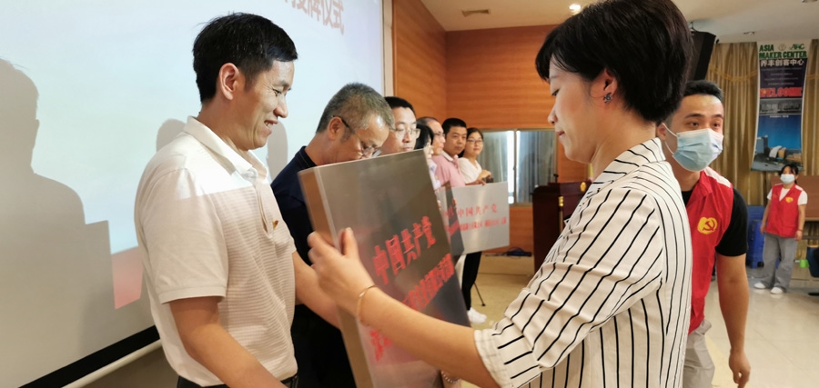 熱烈祝賀深圳市深環(huán)宇電線電纜制造有限公司黨支部成立！